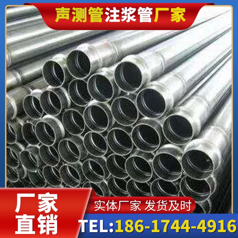 竹根滩镇软土地质桩底注浆管的抗沉降安装方案