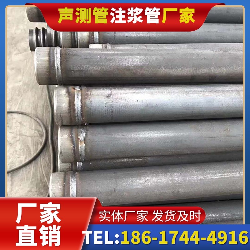 竹根滩镇注浆管厂家的应急供货能力应对工程突发需求