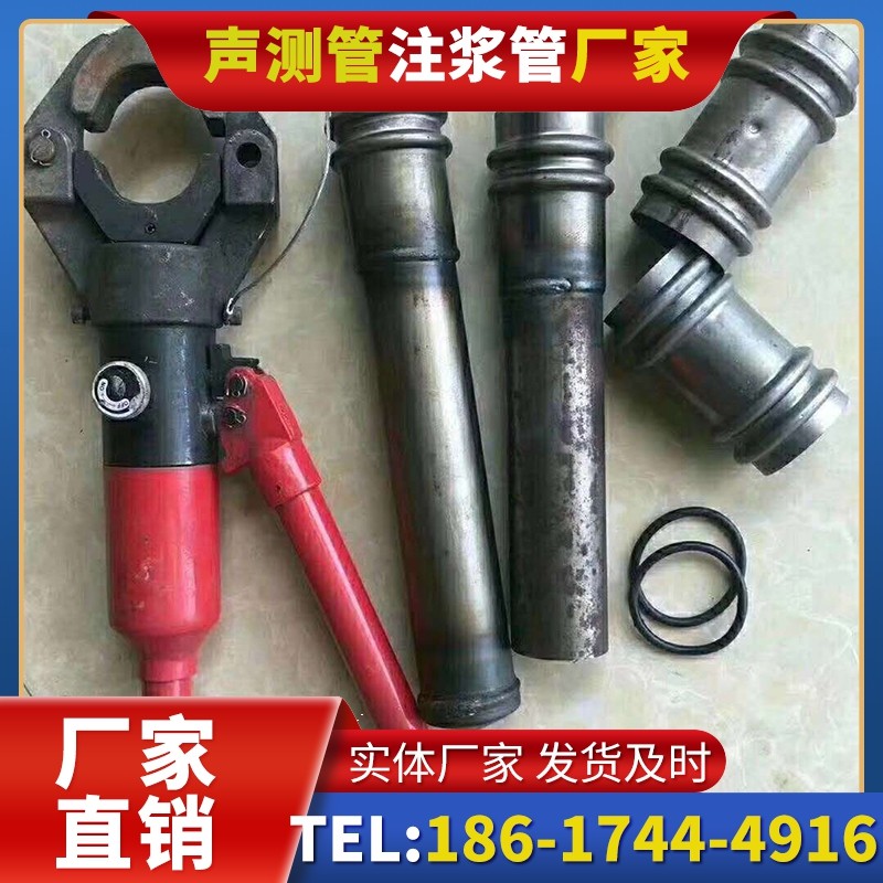 竹根滩镇桩底注浆管注浆压力的分级控制技巧
