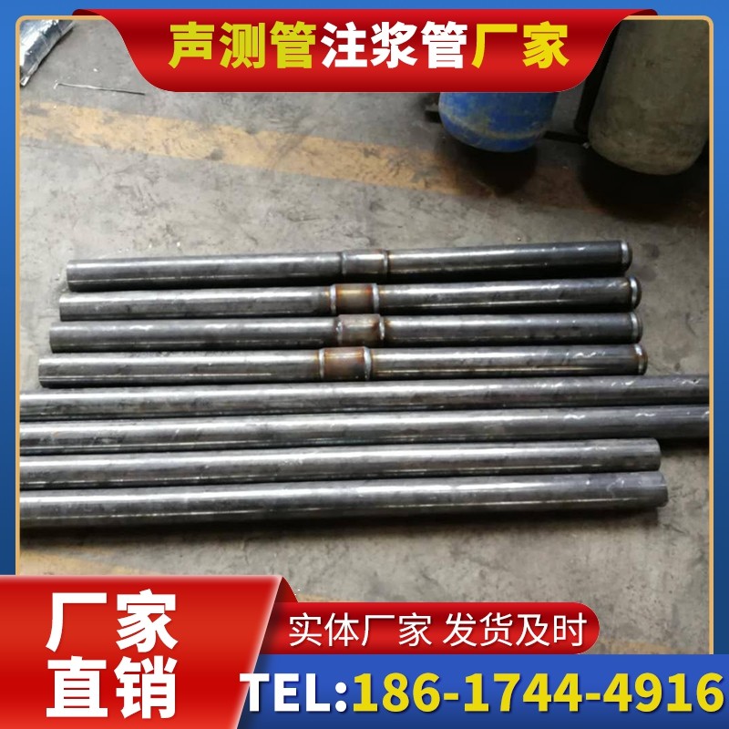 竹根滩镇冬季施工注浆管的防冻裂防护措施