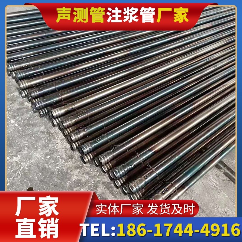 竹根滩镇桩底注浆管在路基桩基工程中的应用效果