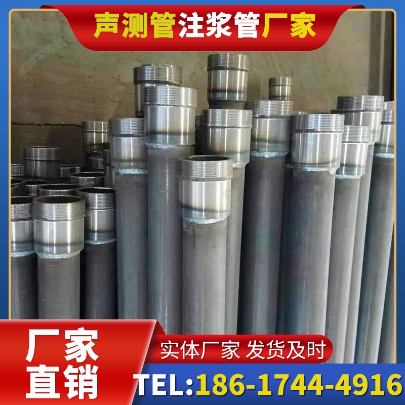 竹根滩镇桩底注浆管在冻土地基桩基工程中的应用