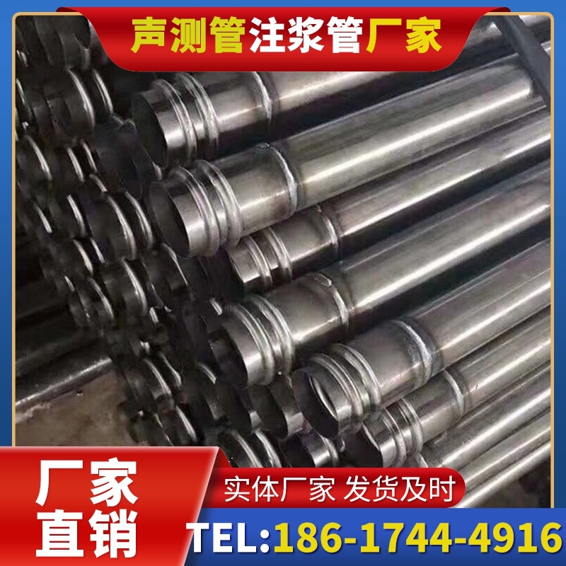 竹根滩镇注浆管与声测管的协同修复桩基缺陷流程